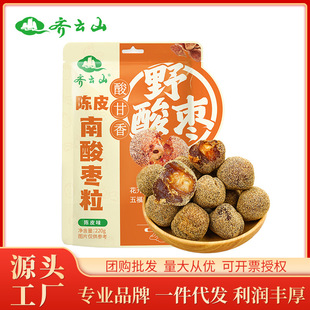 �R�ɽ���ᗗ��220g ���۹������خa�W�t�k������ʳ���l���l����