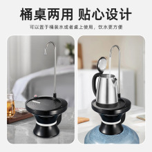 ���ܵ�Ͱ�bˮ��ˮ��늄Ӽ���ˮ�VȪˮ��ˮ��USB���ʽȡˮ��