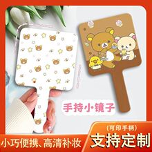 �ɰ������ܾ���Ů��Я�ֳֻ�ױ��С����ѧ���ܱ�������ױ��Ʒ�ֱ�
