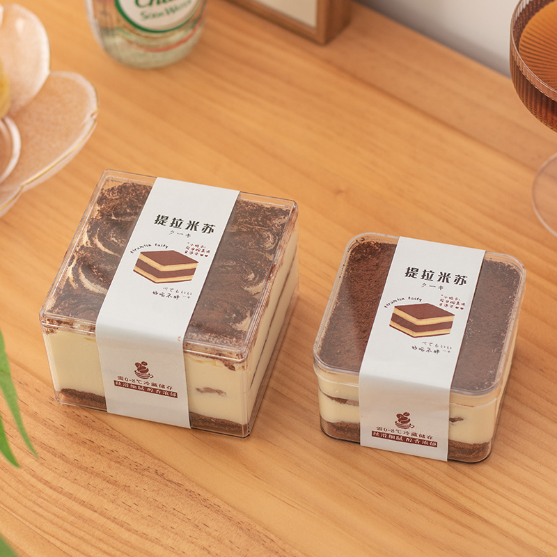 Caja de tiramisu, caja de pastel de leche de soja, caja de embalaje, contenedor de pastel de mousse, caja de embalaje transparente de plástico