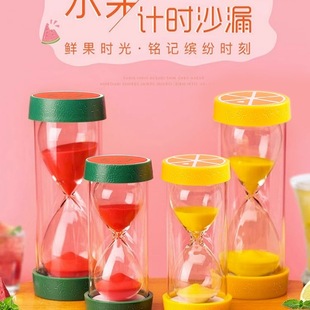 Sandglass Timer Kidsren's Anti-Fall Plastic 25/30/60 Minutes Self-Discipline Learning Time Management Quicksand Bottle