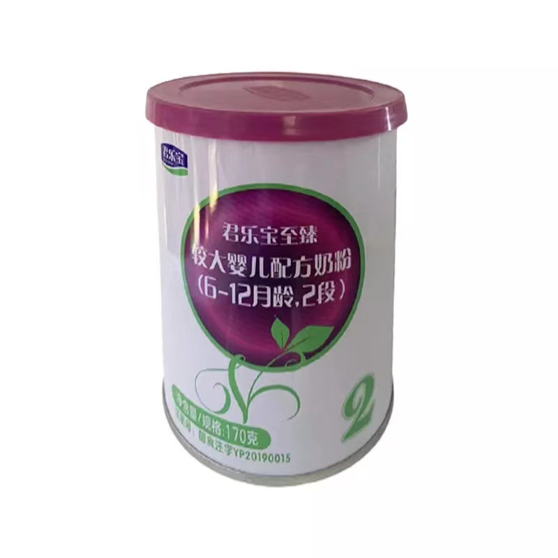 2d6941baae9959cc6da29ba947e363