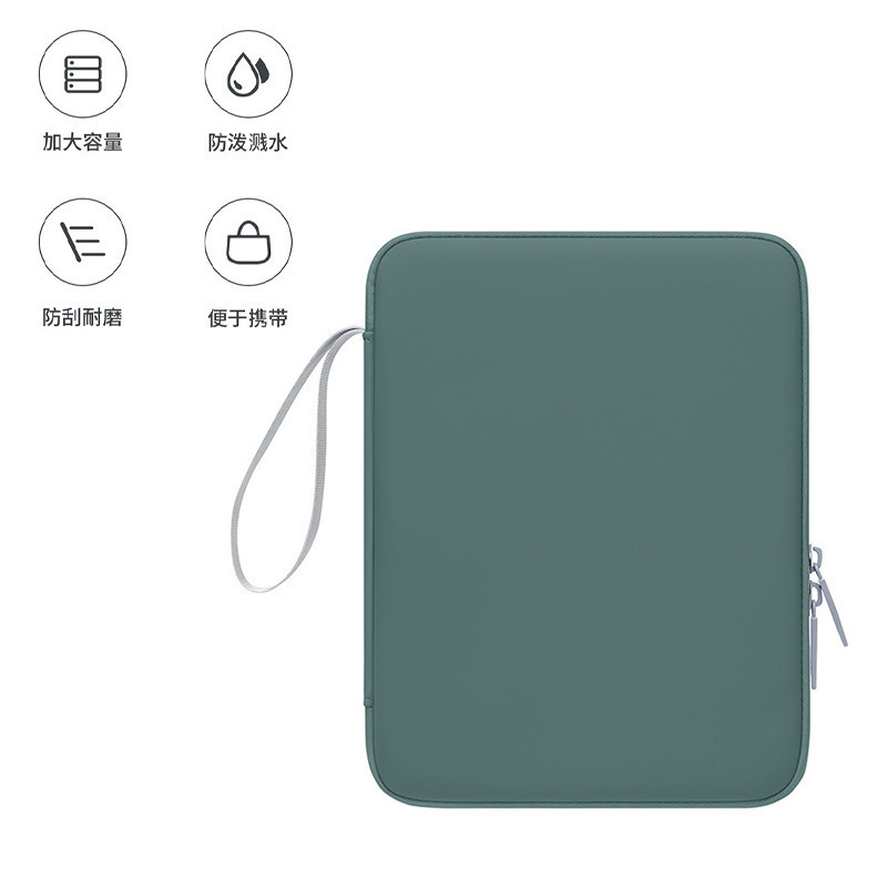 新款平板电脑包手拎包 适合于出差旅行平板ipad内胆笔记本电脑包|undefined