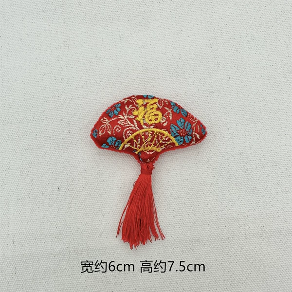 Fu fan (open back/accessory version)
