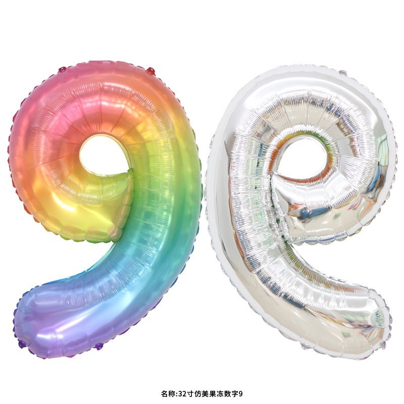 32 pulgadas estadounidenses perladas BABY impresión de crema de globo de película de aluminio digital delgado color jalea de globo digital image 175