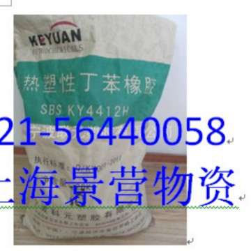 SBS4412宁波科元SBSKY4412H