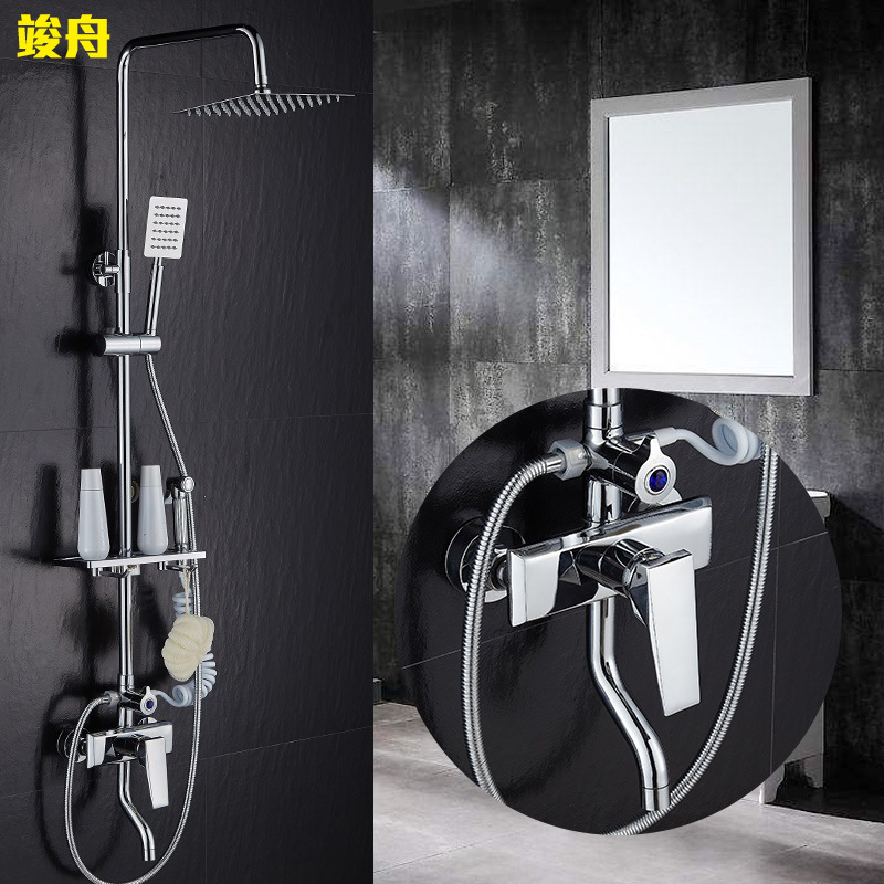 All copper silver bathroom shower home bathroom booster nozzle zinc alloy lift hot and cold shower shower set