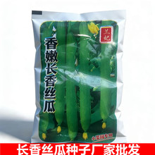 ���ߴ�9x12cm���m�������L��z�ϷN���߲˷N���ѷN�S�����l