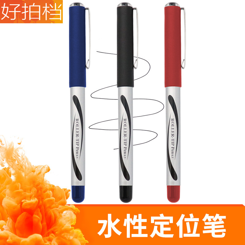 Semi-permanent tattoo special fixed frame shaping Mark pen water-based Pen eyebrow tattoo positioning pen mark Pen Waterproof anti-hemp Semi-permanent tattoo special fixed frame shaping Mark pen water-based Pen eyebrow tattoo positioning pen mark Pen Waterproof anti-hemp