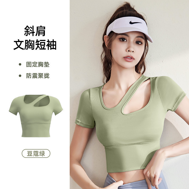 ヨガ服セット女性通気性痩身ランニングスポーツオールインワンフィットネス服セット|undefined