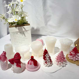 圣诞树diy手工灌胶模具 圣诞系列节目款香薰蜡烛石膏硅胶模具