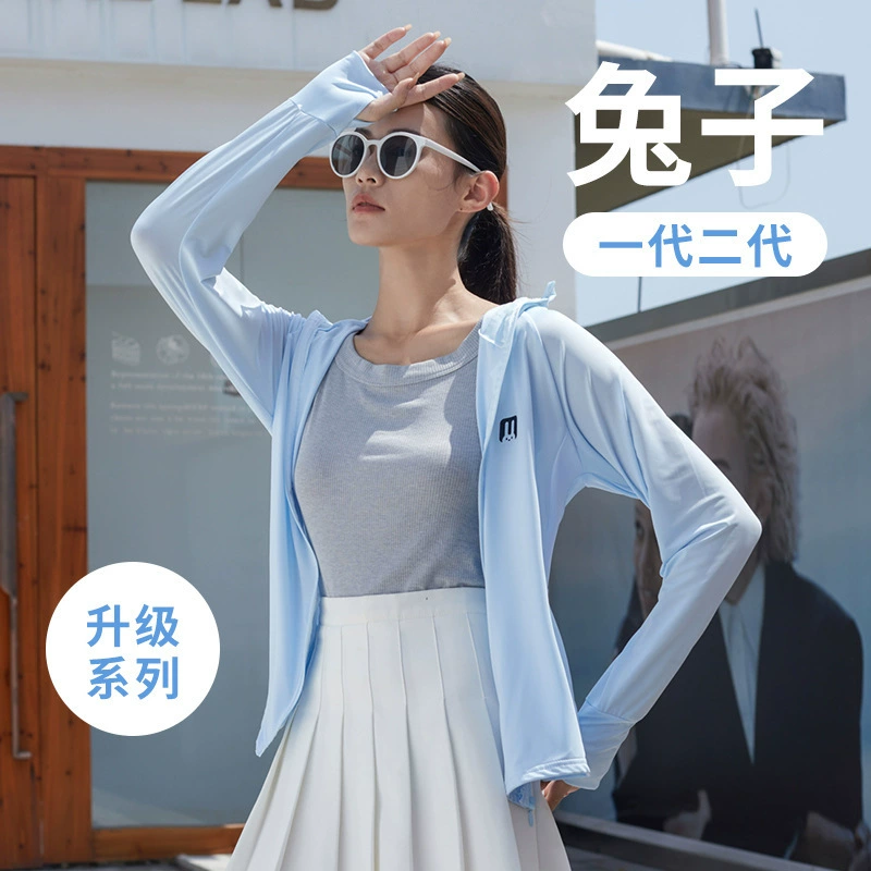 UPF50 + Ice Silk Солнцезащитная одежда женская летняя Солнцезащитная рубашка с капюшоном из кролика Солнцезащитная дышащая Солнцезащитная одежда пальто
