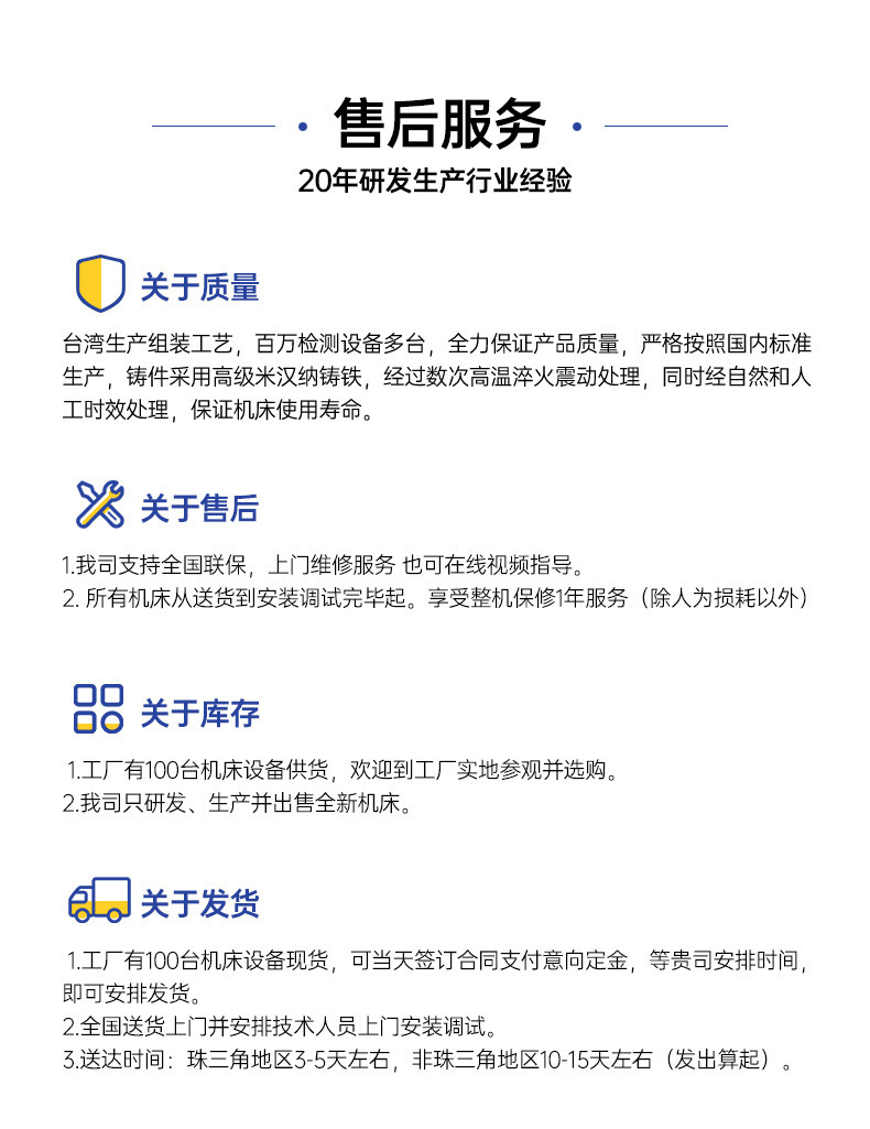 TJ1260H描述页 (12).jpg