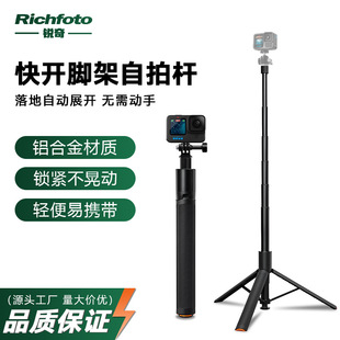������_��һ�wʽ�ֳ֗Ugopro12��Aceion5/6�Uչ�G�G���ėU���