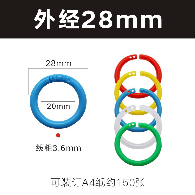Fábrica directa doble hebilla vinculante transparente anillo de hojas sueltas hebilla anillo de libro de plástico mano cuenta tarjeta anillo de hojas sueltas libro