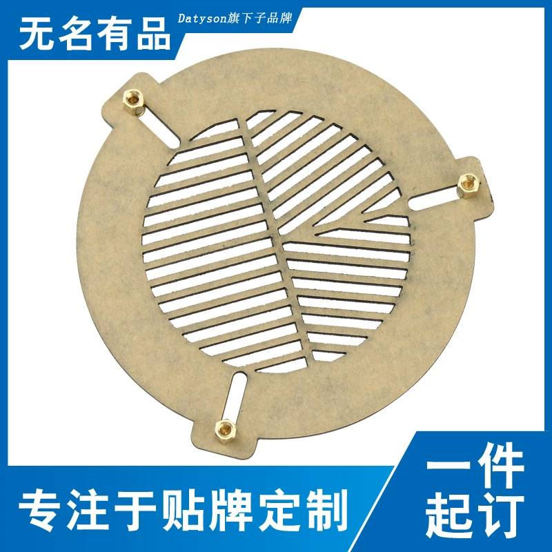 Аксессуары для телескопа Datyson Deep Speed Photography Фокусная пластина из рыбьей кости 60-90 мм Акриловой пластины из рыбьей кости