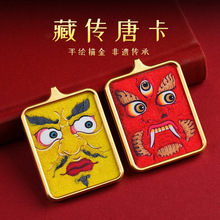 �䓲؂��ƿ��е������l��Ʒ�����ɺ����ƿ��朽�ɫ����ɫ��ˮ