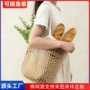 环保手提定制购物网袋