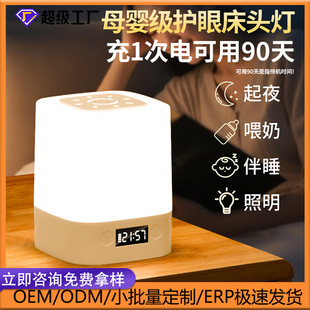 �羳�������ŵ�Сҹ���W�t���� ̨�����^�߼��зՇ��� �냺Сҹ��