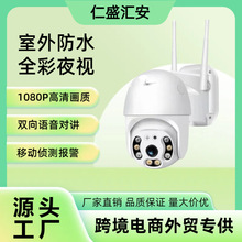 2.5ˮCܼwifiOظҹҕpv355°D