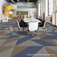 �ޖ|��̺ ����PVC����ȼ �����k���ҷ��K �F�����s����̺