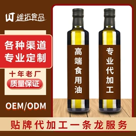 植物油;其他食用油;其他五谷杂粮