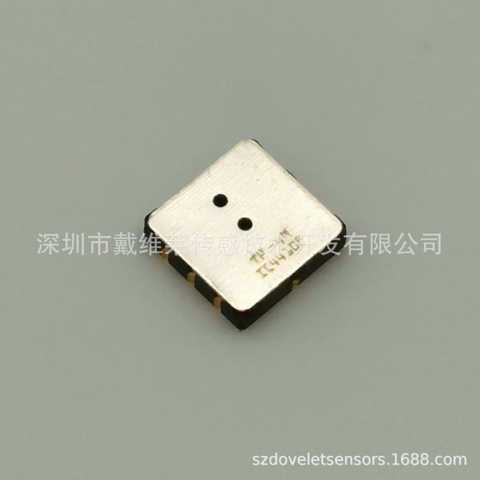 MEMS低功耗小体积贴片TVOC甲醛酒精气体传感器量大价优软件配套