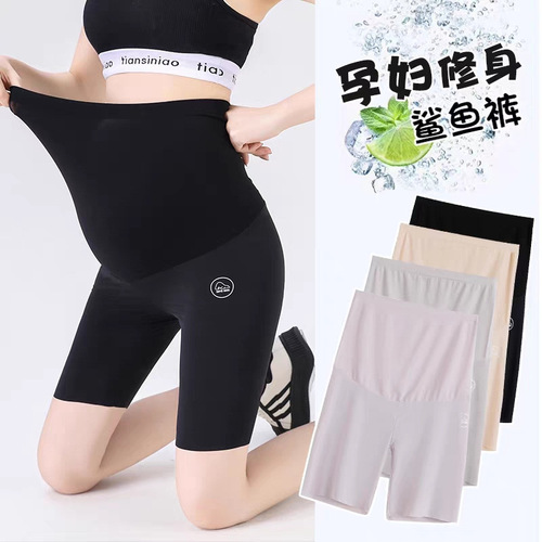 Pregnant women's shark skin summer thin three-quarter leggings with high waist adjustable yoga five-quarter pants manufacturer