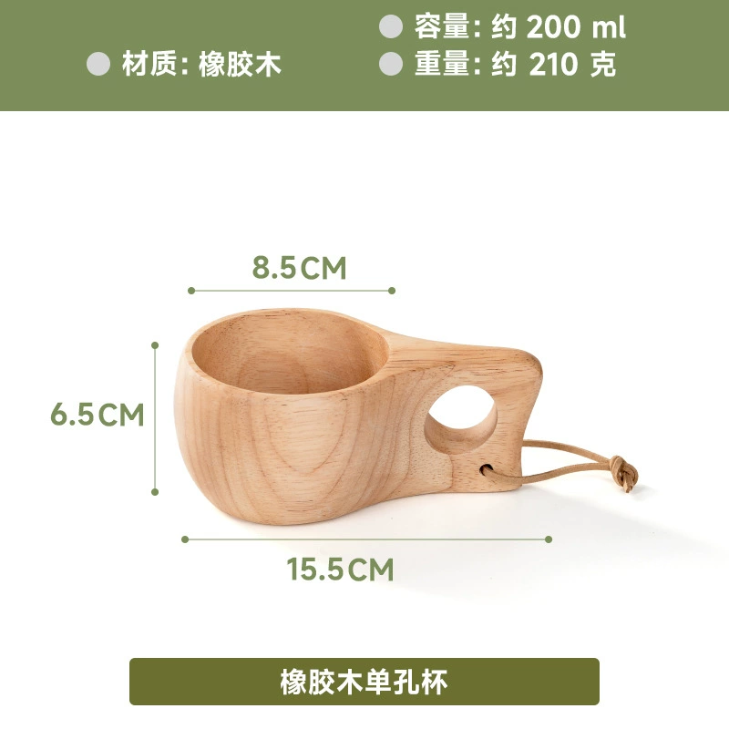 Грецкий орех деревянная кружка для молока, 201–300 мл, ручка, портативная отделка под финский ракушечный узор
