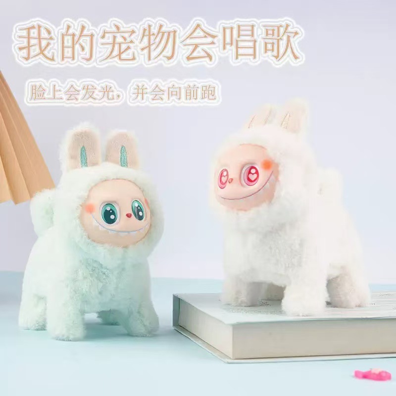 電気ラブブぬいぐるみ漫画シリコン顔が光って歩いたり歌ったりラブブクロスボーダー子供のおもちゃ