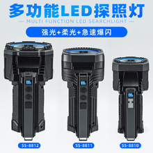 �羳LED�๦��ҰӪ����Ƴ�继��Ӧ��ǿ��̽�յƷ�ˮ�����ֵ�Ͳ