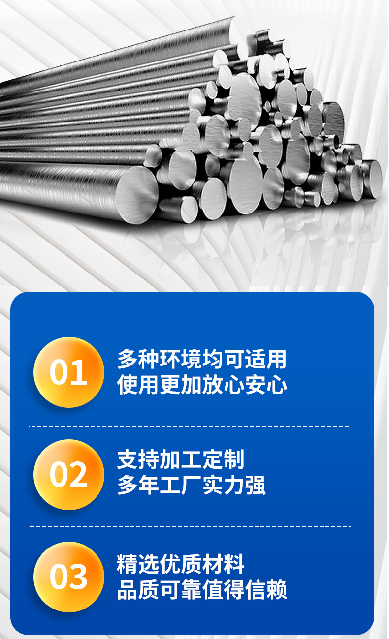 详情_04.jpg