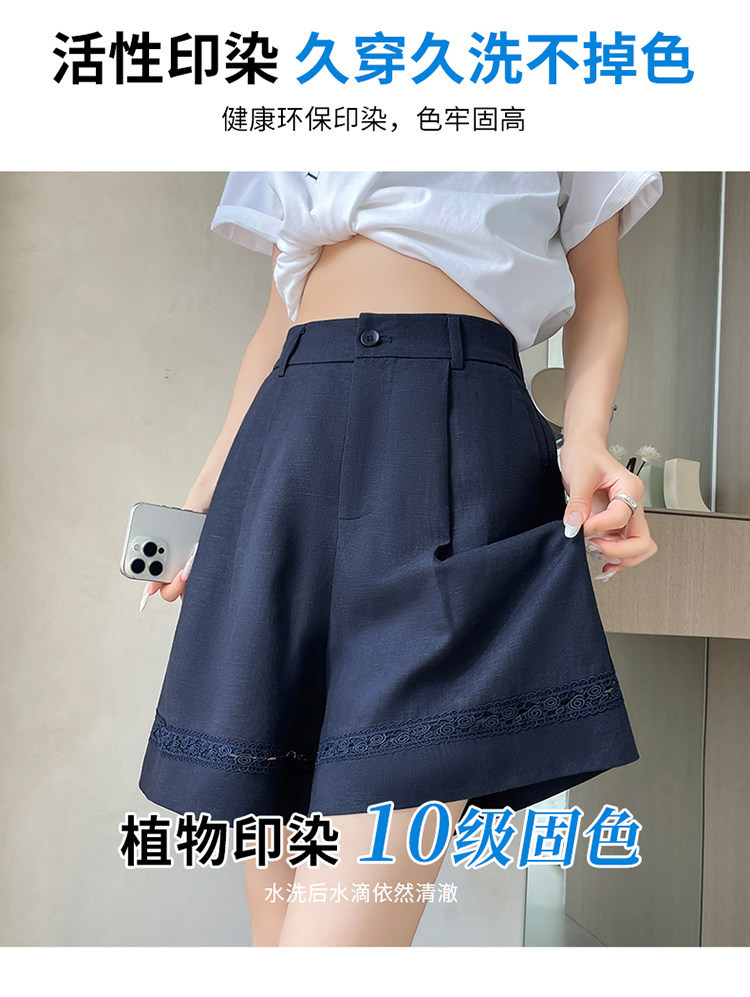 Quần short vải lanh nữ cạp cao ống rộng dáng chữ A — Xanh lông mòng đen chi tiết 26
