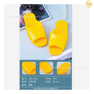 �ļ��¿���ʿ��Ь�Ҿ����e��ɫ�S�z����Ьܛ�ב��f������Ь�����l