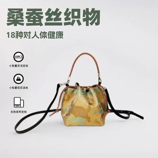 ����ʽ���\�����ɣ�Q�z���Lб������z��논�ˮͰ���μ�����Ů��