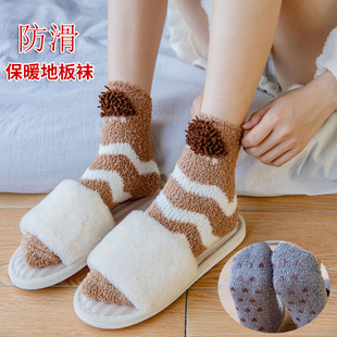 Japanese Style Three-Dimensional Embroidered Cartoon Floor Socks Sleep Socks Coral Fleece Socks Women's Winter Thickened Warm Towel Socks
