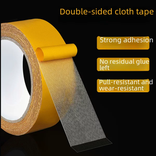 Yellow Transparent Mesh Carpet and Floor Vinyl Splicing Waterproof High-Viscosity Strong Traceless Double-Sided Tape