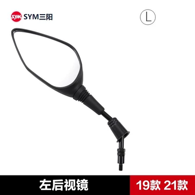 CRUISYM150 XS150T-9C rearview – Motorcycle rearview mirror - 19-21-models-left-rearview-mirror-original-and-authentic
