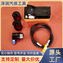液压球头取出器气动大车球头拆装器拉臂销取出器货车汽车维修工具