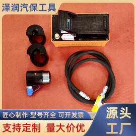 液压球头取出器气动大车球头拆装器拉臂销取出器货车汽车维修工具