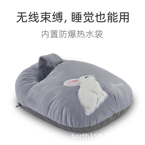 Poster large foot warmer filled with water hot water bottle foot warmer artifact to keep warm in bed