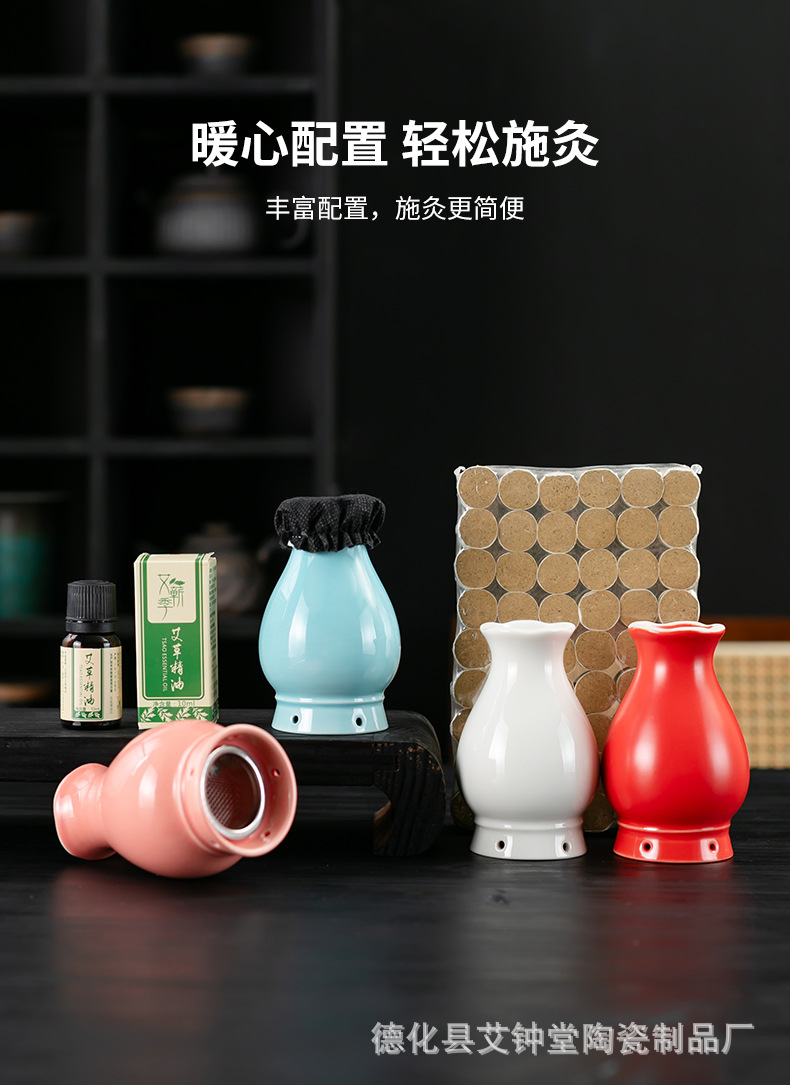 Ceramic Moxibustion Jar with Cloth Cover Portable Ai Jiu Warming Tool for Home and Spa Use White Single Jar preparation
