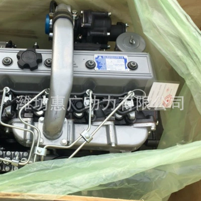 Xinchai Engine 490Bpg-108 Avtomobil mühərrikləri