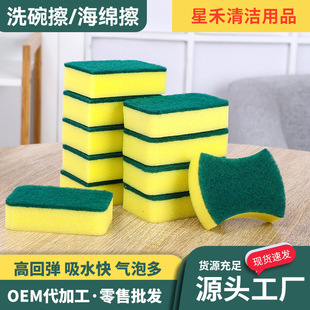 �ٝ����Ӻ�ϴ���ˢ�ϴ�벼�N���҄��坍�þ�ϴ���8�ֺ��d��