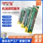 多功能拆卸定制机油扳手