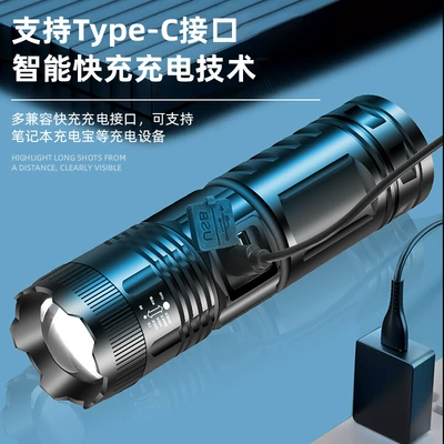super bright long-range light with – UV fənərlər