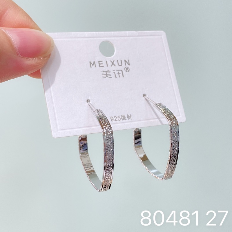 Meixunの新しいヨーロッパとアメリカのファッショナブルな無地のイヤリング、ニッチな個性、925シルバー針のトレンディなイヤリング、女性用の多用途イヤリング|undefined