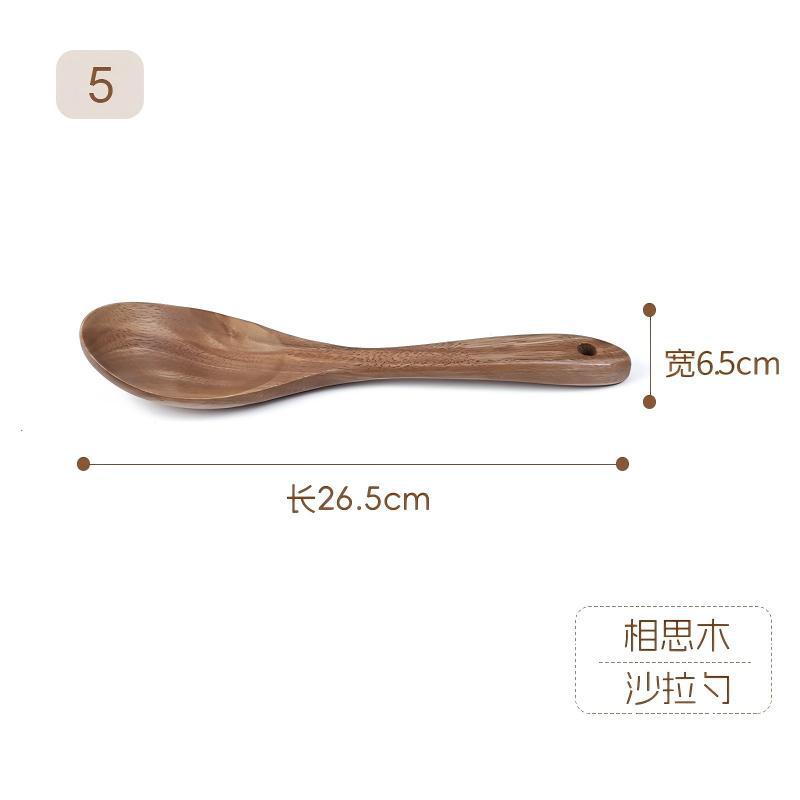 26.5*6.5