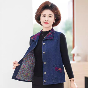 Middle-aged and elderly pure cotton waistcoat grandma autumn Denim vest 2024 new coat old lady waistcoat thin