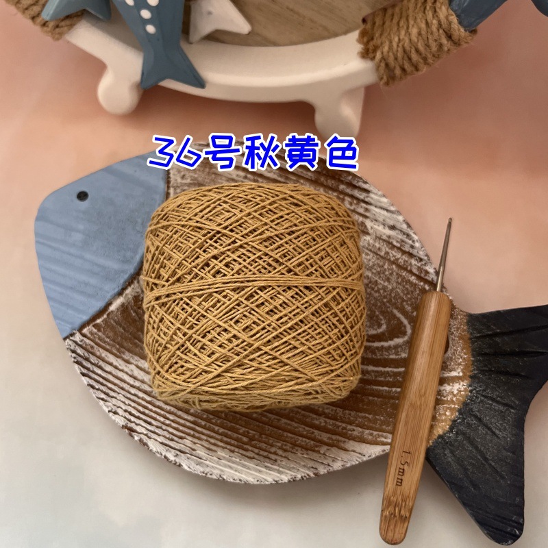 №34 осенний желтый